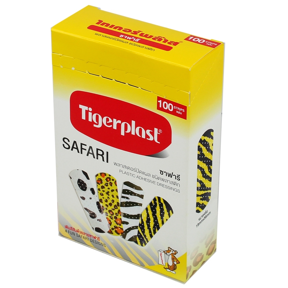 Telecorsa พลาสเตอร์ปิดแผล ชนิดพลาสติก ลายซาฟารี Tigaer Plast 100 แผ่น รุ่น Tigerplast-100-Pieces-00i-Serm_22u7tev4az