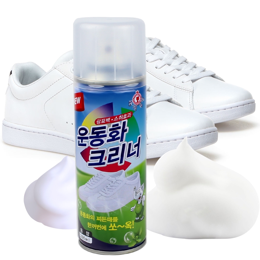 Telecorsa สเปรย์โฟมทำความสะอาดรองเท้า รุ่น White-Korea-Spray-00c-J1