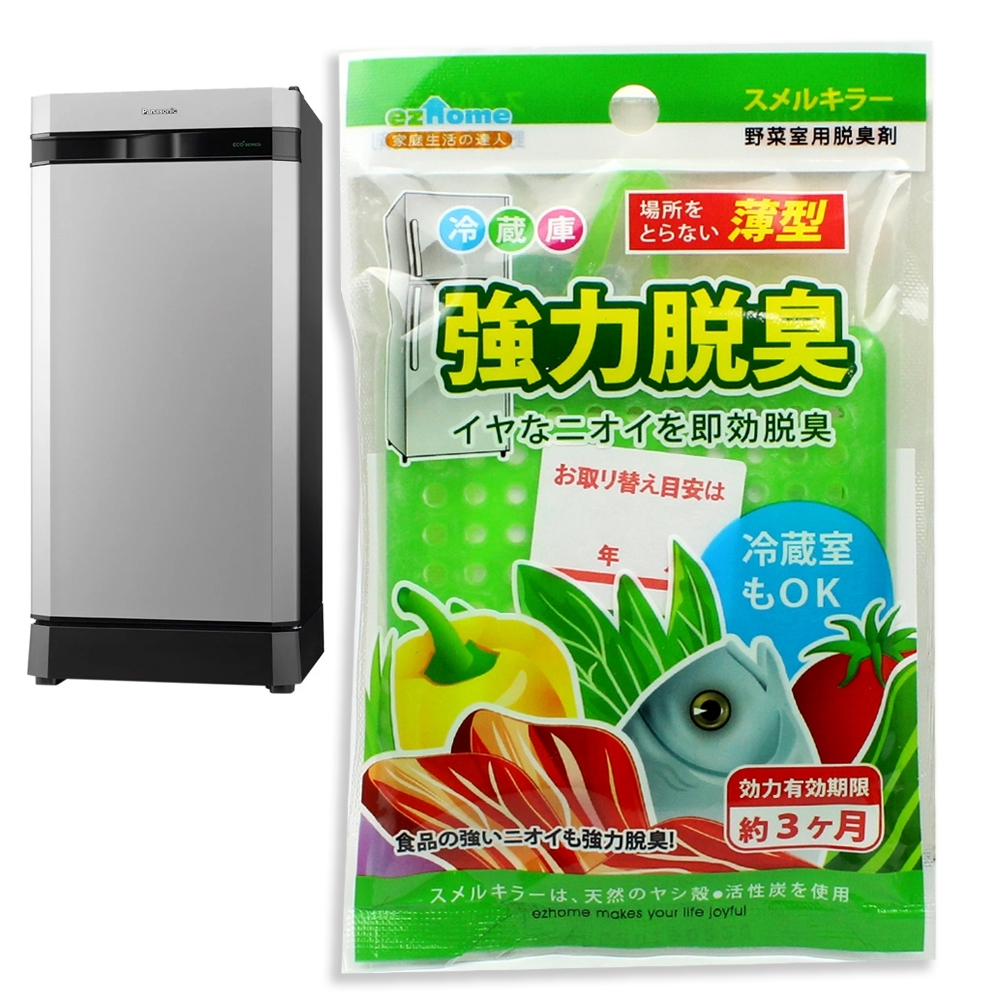Telecorsa แผ่นกำจัดกลิ่นในตู้เย็น แผ่นดับกลิ่นในตู้เย็น ezhome รุ่น VegetablesNfishBag-00c-J1