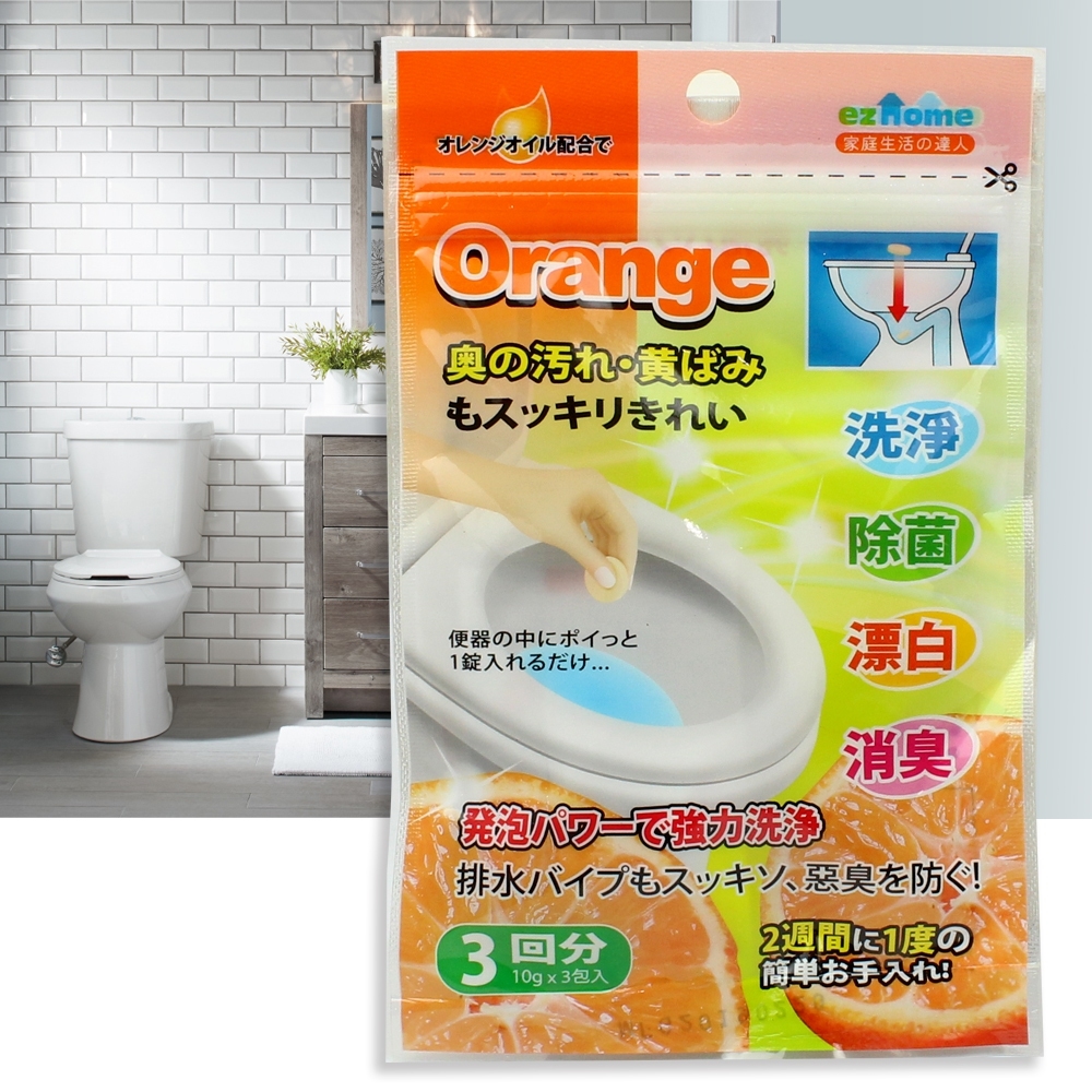 Telecorsa เม็ดทำความสะอาดชักโครก เม็ดดับกลิ่นในชักโครก  ezhome รุ่น OrangeTubeToilet-00c-J1