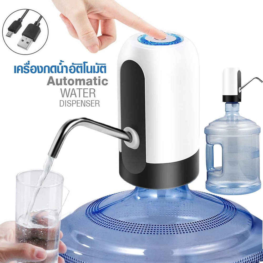 Telecorsa เครื่องกดน้ำดื่มอัตโนมัติ  Automatic water dispenser รุ่น Automatic-Water-Dispenser-02A-J1