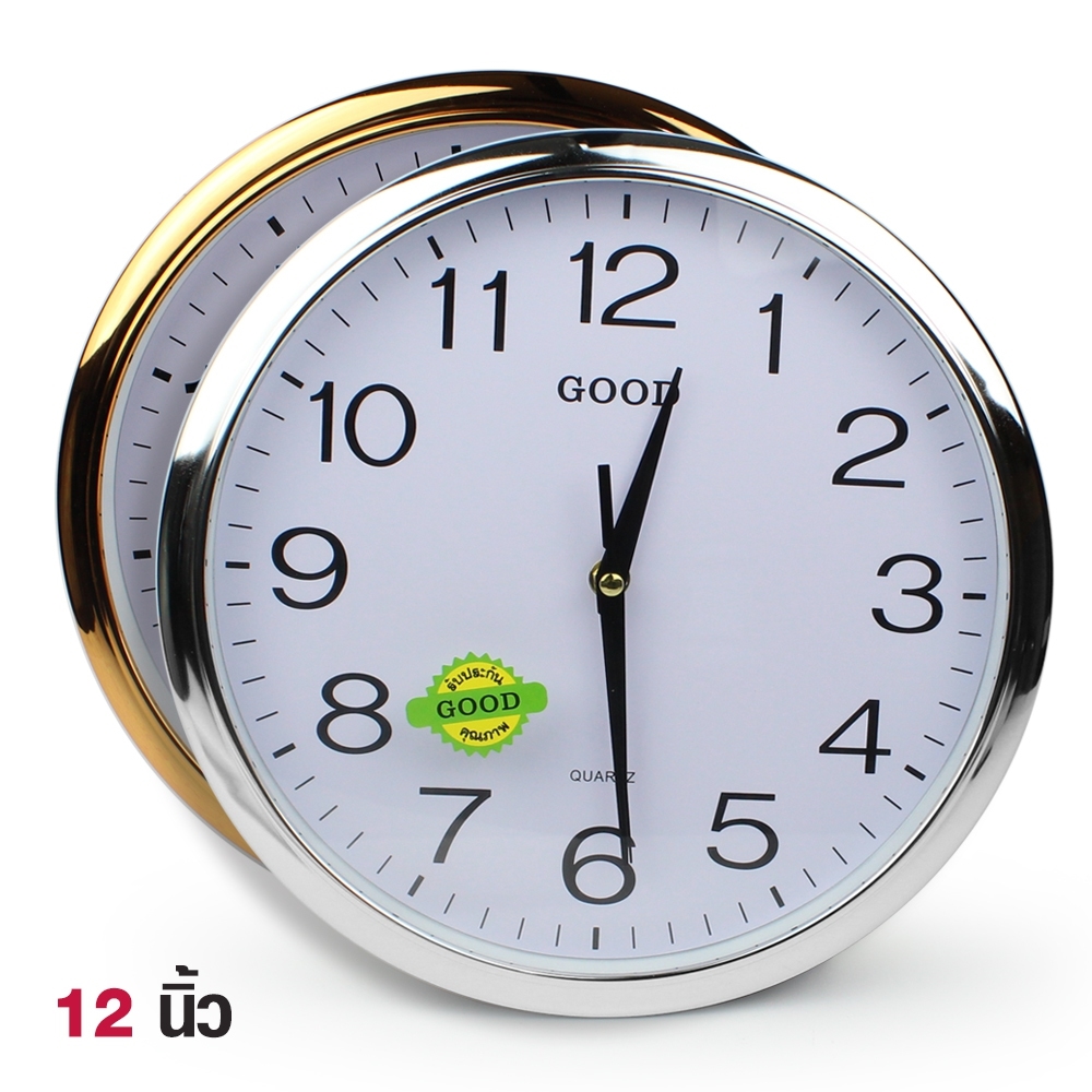 Telecorsa นาฬิกาแขวน ทรงกลม ขนาด 12 นิ้ว รุ่น Quartz-Clock-231-05g-Song