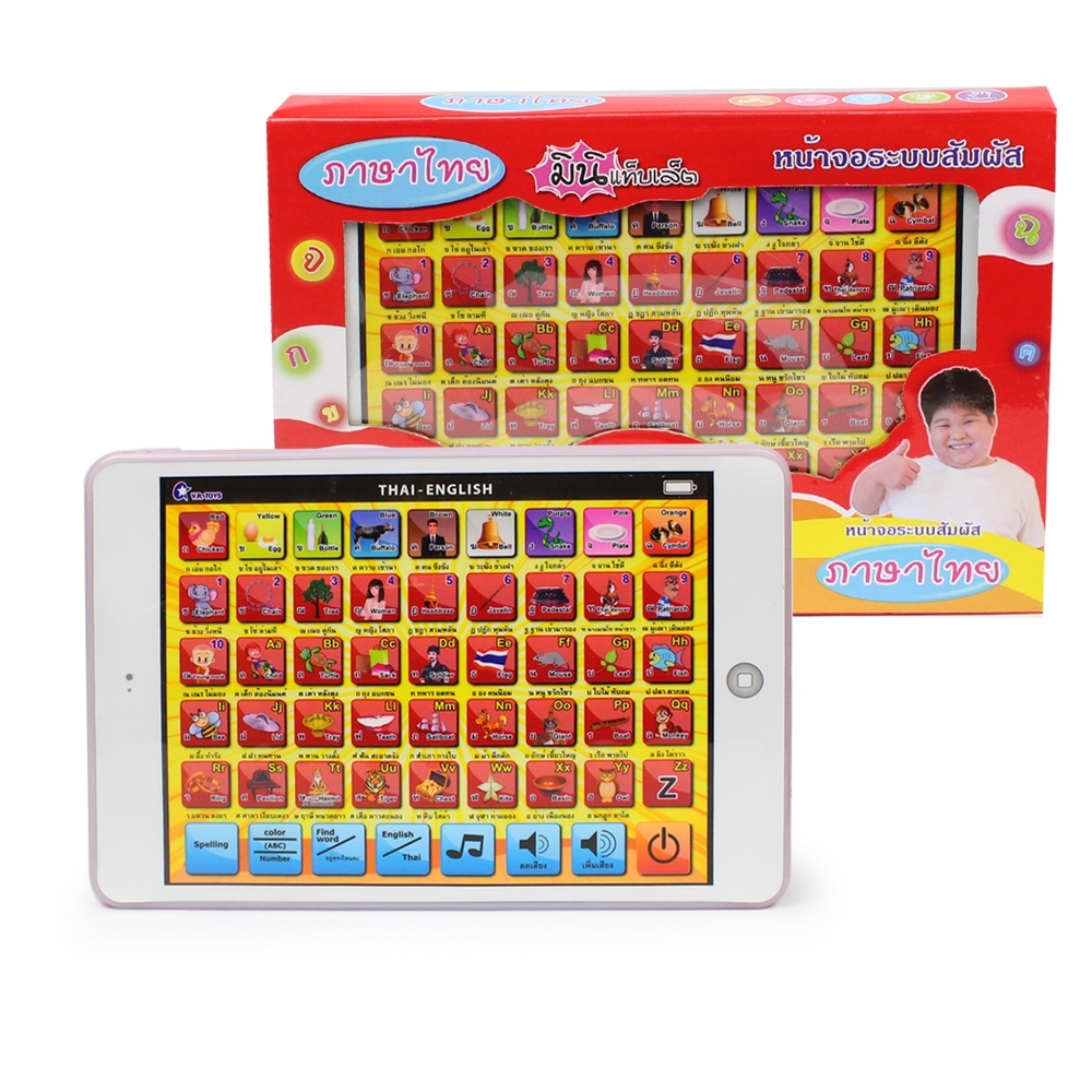 Telecorsa มินิแท็บเล็ต ภาษาไทย-อังกฤษ หน้าจอระบบสัมผัส รุ่น FatBoyAZ-00A-toy