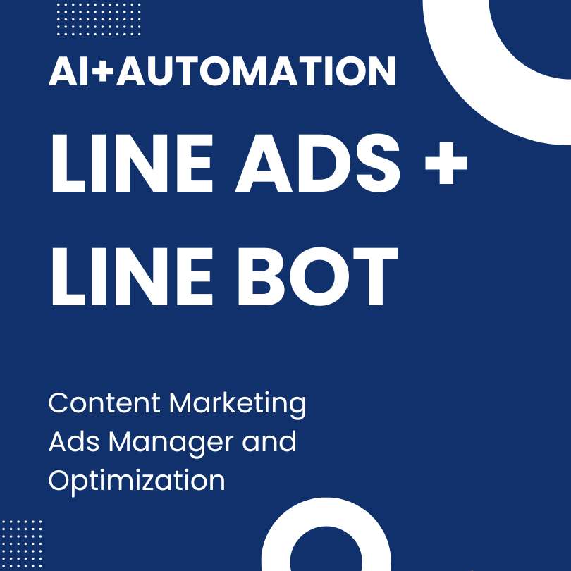 tips trick เคล็บลับ ดีๆ การใช้ window 10 11