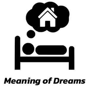 ทำนายฝัน Meaning of your dream
