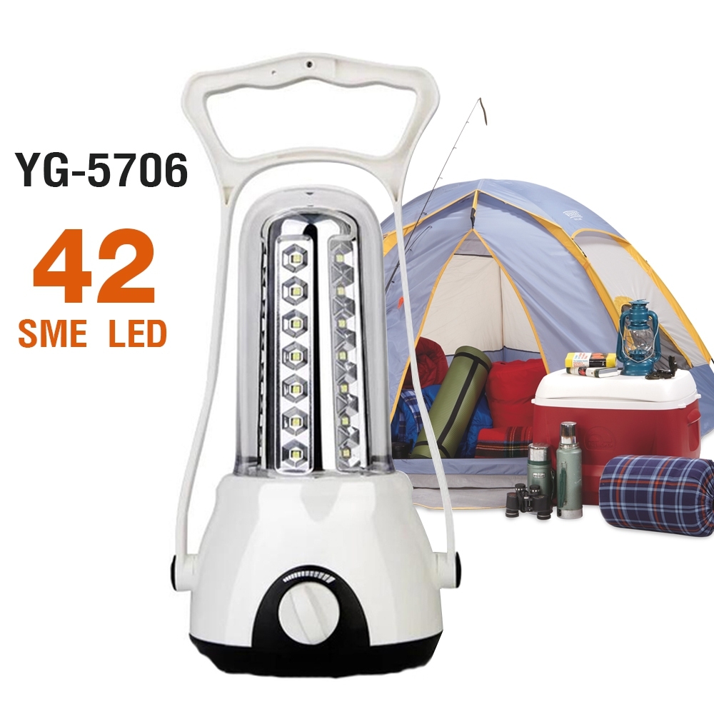 Telecorsa โคมไฟตะเกียง SMD LED 42 ดวง รุ่น YG-5706 คละสี รุ่น Light-night-yage-yg5706-55a-Song