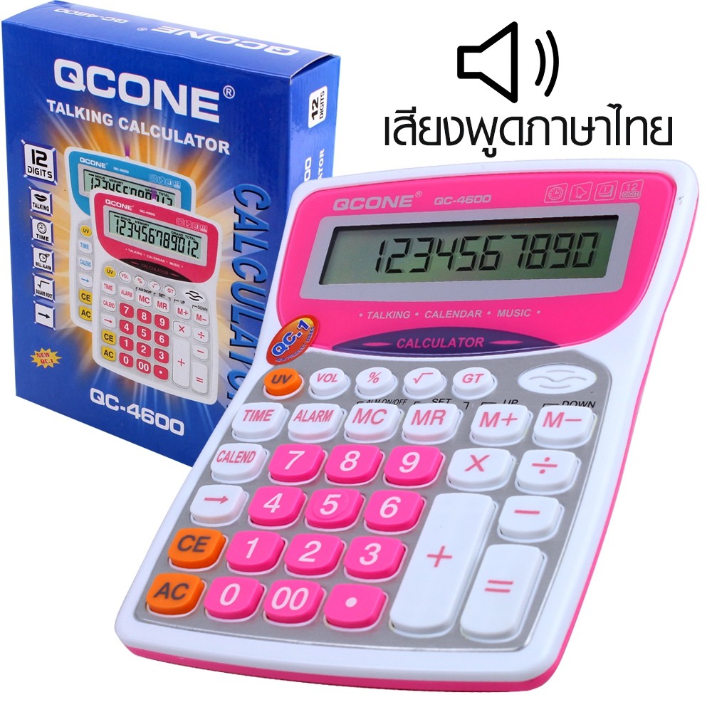 Telecorsa เครื่องคิดเลข 12 หลัก QCone QC-4600 คละสี รุ่น calculator-qc-4600-05a-Song