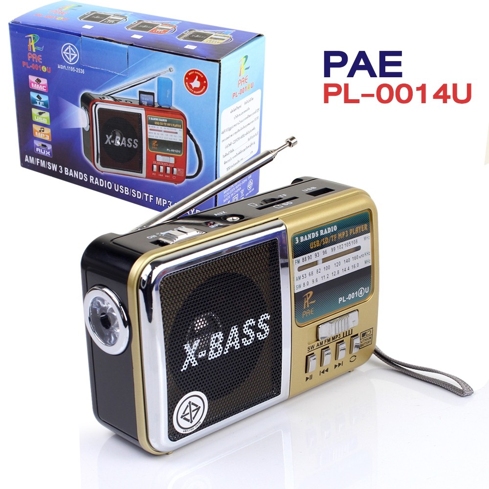 Telecorsa Portable Radio PAE PL-001 (4U) Not specified code radio-fm-am-light-pl-001-4u-55a-Song