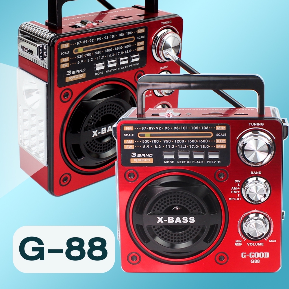 Telecorsa  เครื่องเล่นวิทยุ FM /AM/MP3 G88 คละสี รุ่น G88-10C-K3-p