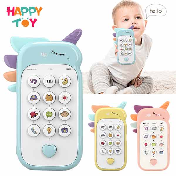 HappyToy โทรศัพท์เด็ก โทรศัพท์ของเล่น โทรศัพท์มือถือของเด็ก ของเล่นเด็ก ราคาถูก Baby Cell