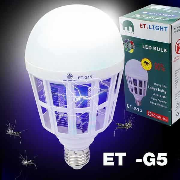 Telecorsa หลอดไฟดักยุง ET-G15 15W รุ่น Mosquito-Light-Bulb-00d-K4