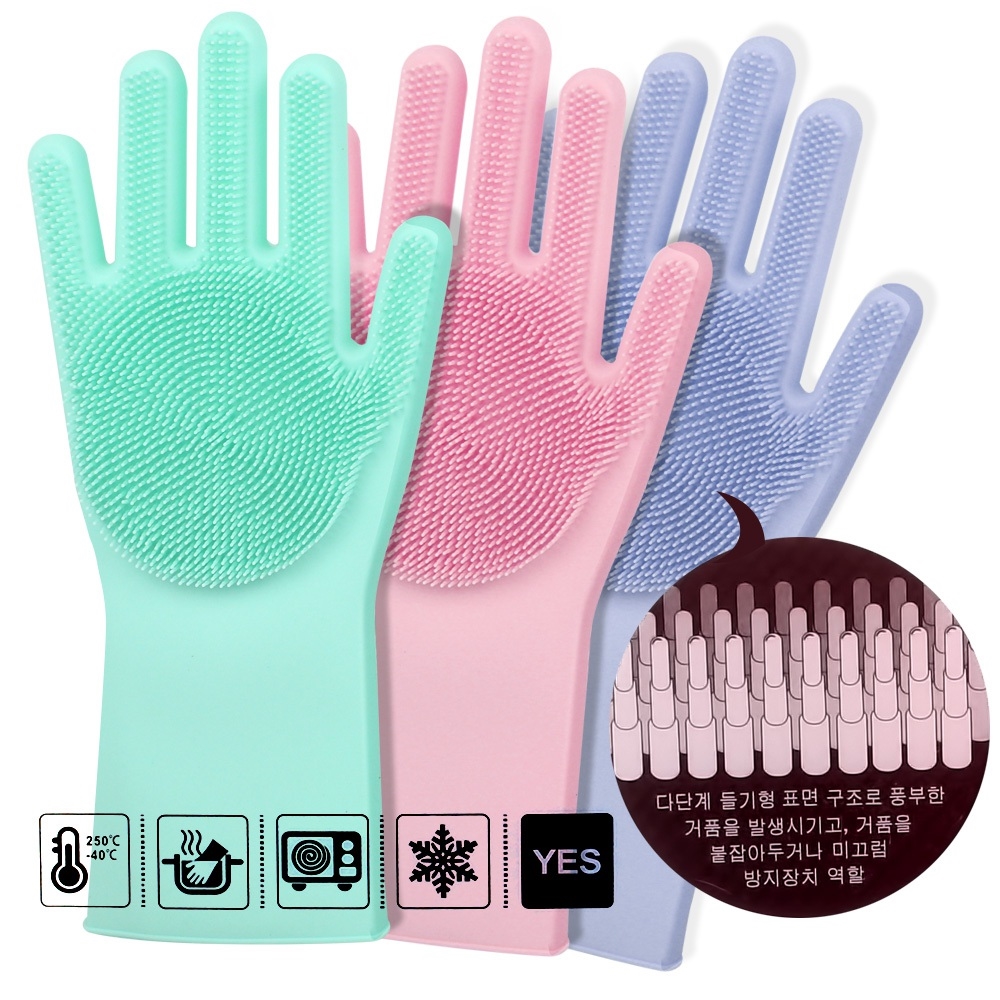 Telecorsa Multipurpose Cleaning Gloves Model RubblerGloves-04b-J1