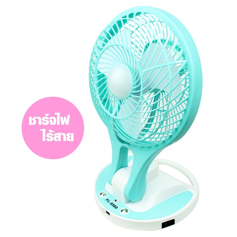 Table Fan PL-5580 with 2 levels adjustable brightness LED model PL-5580-55A-Song