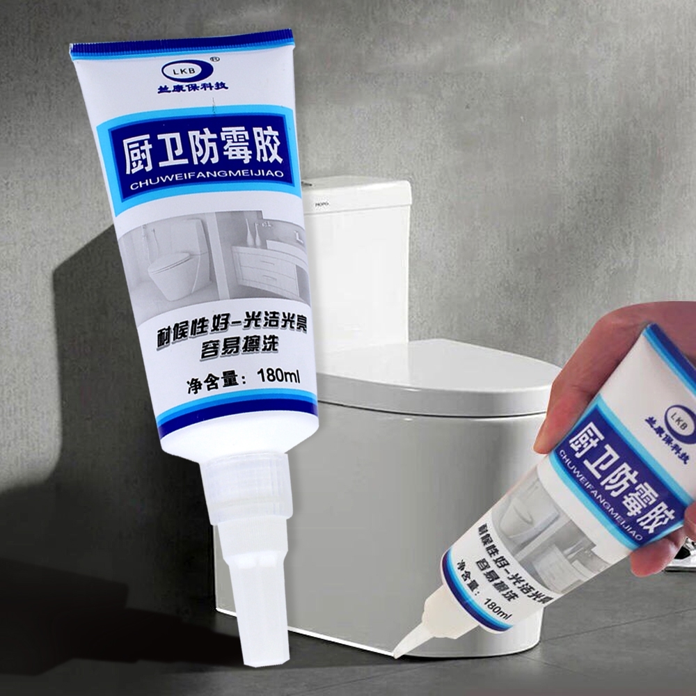 Telecorsa ยาแนว ยาแนวกระเบื้อง CHU WEI FANG MEI JIAO รุ่น ChuWi-Whitening-toilet-00e-J1