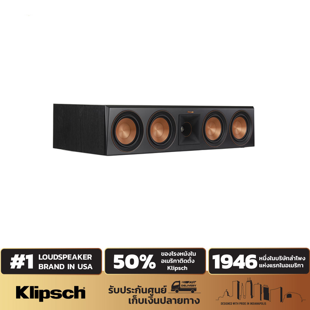 KLIPSCH RP-504C ลำโพง Center 