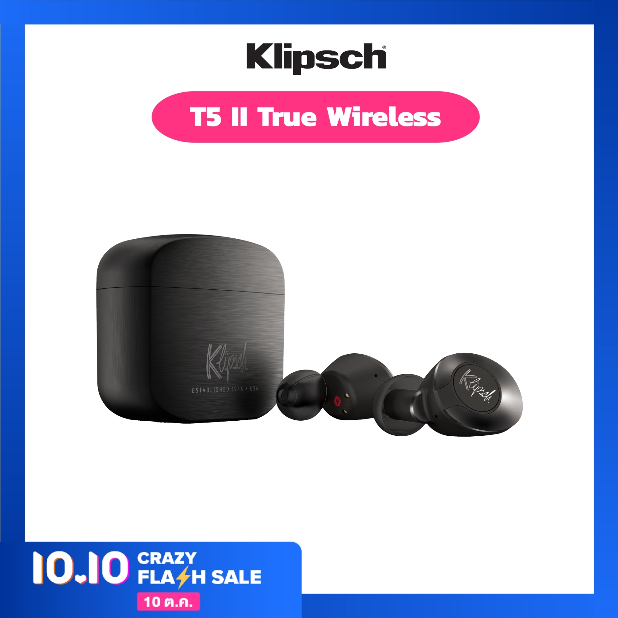 T5 II True Wireless Earphones หูฟังทรูไวเลส