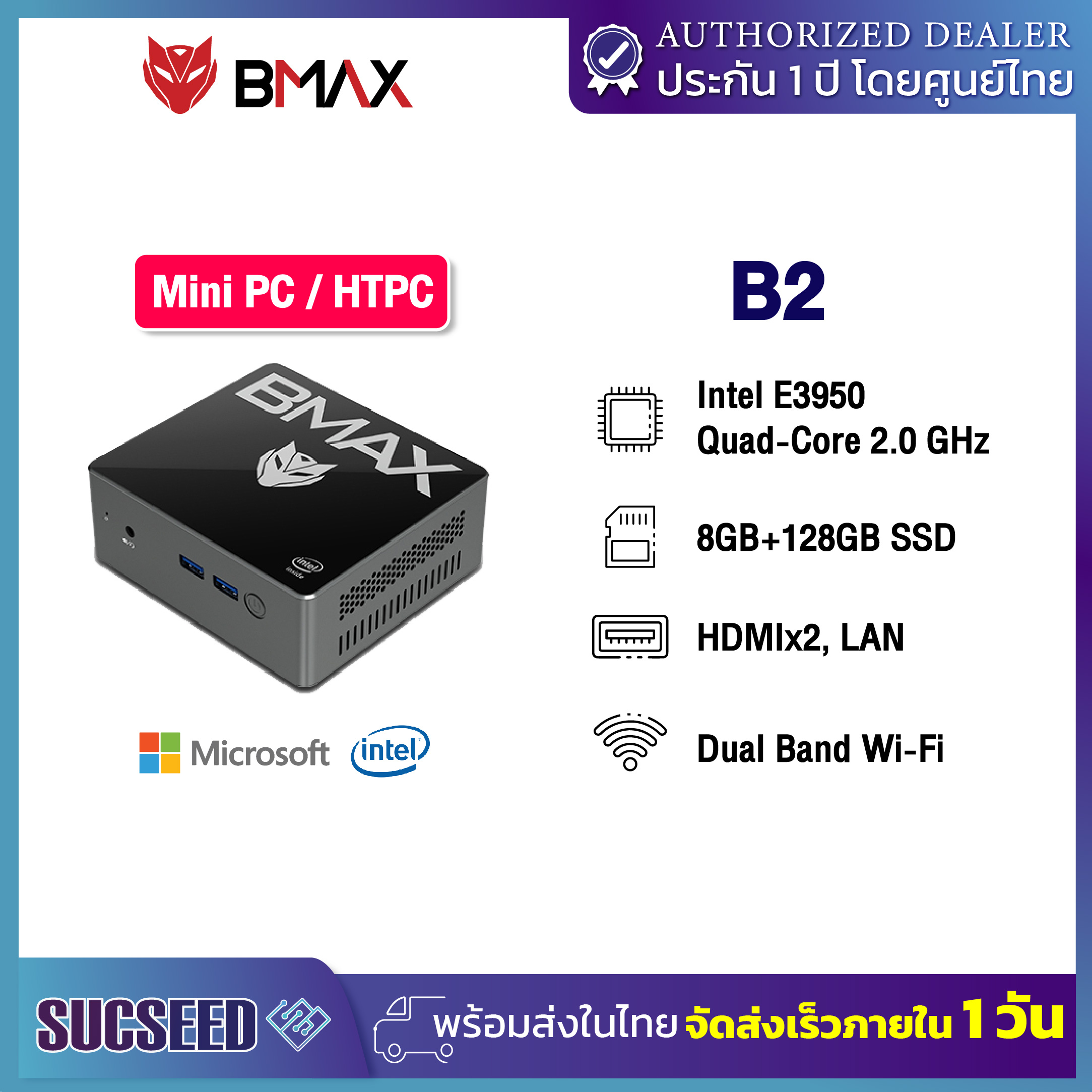 mini PC HTPC Mini PC Windows 10 genuine